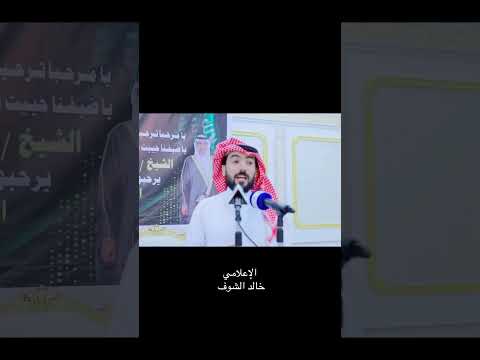 تركي بن عبدالله اكسبلور طار الكرى عن موق عيني وفرا الشعرالشعبي خالد الشوف