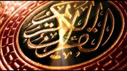 تلاوة مباركة لسورة يس للشيخ رمضان سيد رشوان