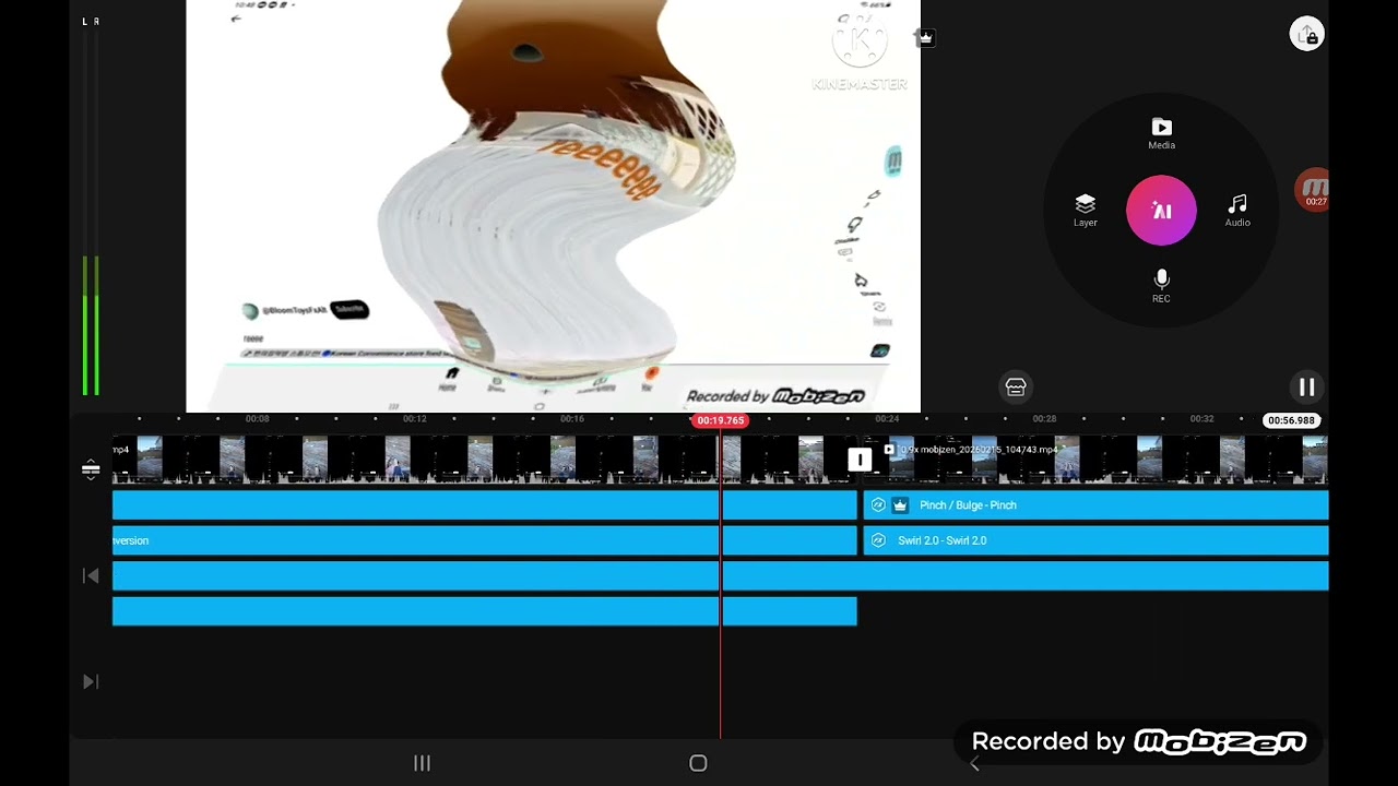 Ueejjsgd Reeee Effectous 