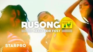Лето начнется раньше с RUSONG TV