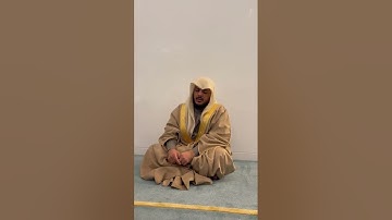 القارئ هيثم الدخين || سورة الأنعام