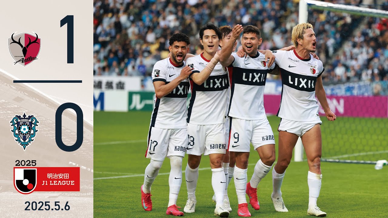 Four consecutive clean sheets! Leo's opening penalty kick