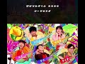 2023年度天才てれびくんオープニング