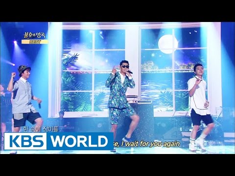 Kim Changyeol - By the Moonlit Windowe | 김창렬 - 달빛 창가에서 [Immortal Songs 2]
