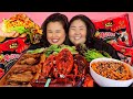 GIANT LOBSTER SEAFOOD + PORK BELLY WRAPS + FIRE NUCLEAR RAMEN NOODLES MUKBANG 먹방 EATING SHOW!