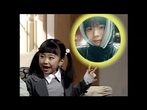 근데 너 예찬이가 뭐가 그렇게 좋아?