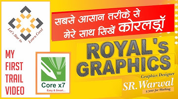 Coreldraw Full Tutorial For Beginners to Advance  Hindi - Every Computer user should learn.