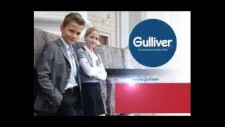 Школьная форма Gulliver