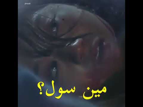 م و ت باي رونا 