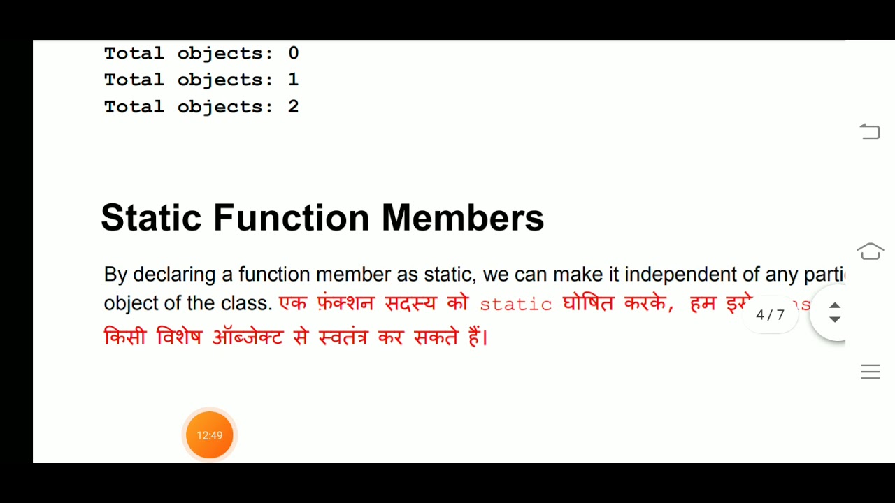 C++ STATIC DATA MEMBER AND STATIC FUNCTIONS by RAVI KUMAR - YouTube