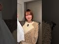 2つ提案があります!#ねこみ #shorts