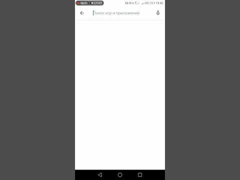 Только 4G на телефонов Honor и Huawei