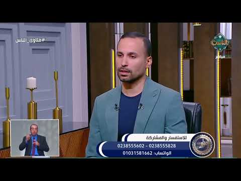 أبويا بيعاملني معاملة سيئة أعمل إيه