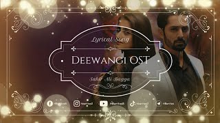 Deewangi Song With New Fast Lyrics With Female Voice Maza Na Aya Paisa Vapis Today Trending Song