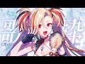 【#歌枠 / Singing stream】君に見つけてほしい！初見さん&ROM歓迎【作業用BGM】【#狐守れを】