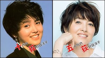 荻野目洋子 Youtube