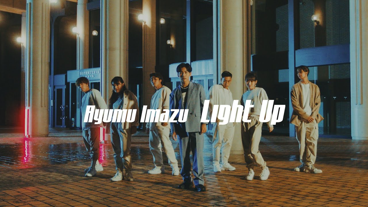 Ver Light Up - Ayumu Imazu 【Music Video】 no YouTube