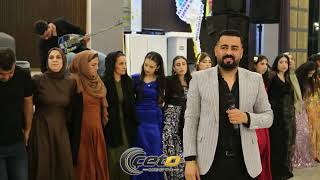 Şeğmuse Erbani (Ayle Güle) Dara Salon