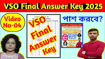 vidyasagar science olympiad 2025 final answer key | vidyasagar science olympiad answer key 2025