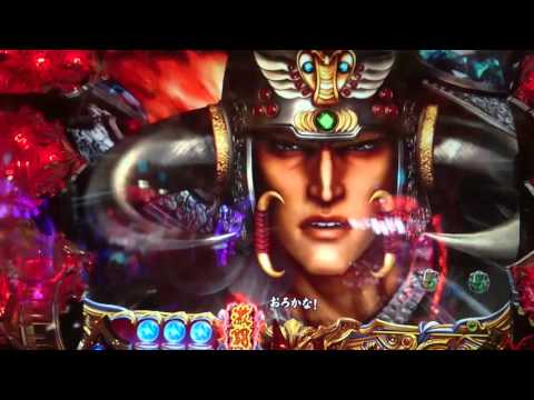 【実戦】CR北斗の拳6 縦カットイン