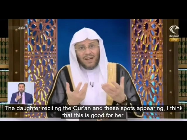 ما هو تفسير امرأة كلما قرأت القرآن تخرج حبوب على جسدها وعندما تترك قراءة القرآن تذهب الحبوب؟