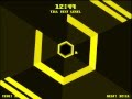 Terry Cavanagh Completes Hyper Hexagonest mode in Super ...