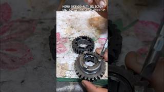 Hero bike gear selector making #engineering #hardoi #reels #story #iphone #sarfaraz engineering wark