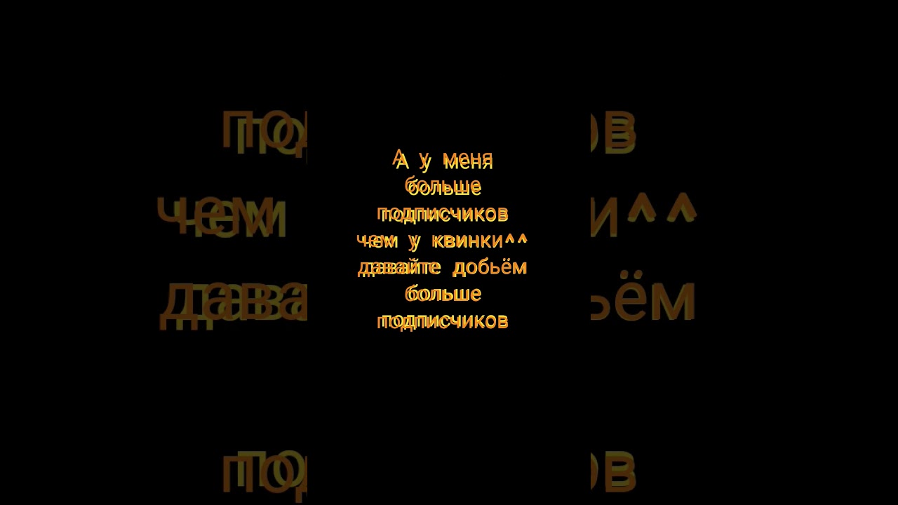 Я в реках?🙂