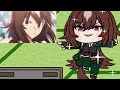 シリウスの活躍を見届ける会