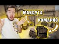 ПРЯТКИ В ПРЕДМЕТАХ В CS:GO ЧЕЛЛЕНДЖ! *ЧАСТЬ 2*