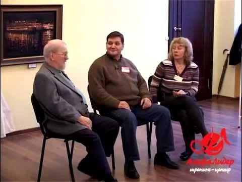 Фрэнк Фарелли Провокативная психотерапия - YouTube