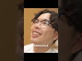 隠れて浮気をする妻。しかしそこに夫が帰って来て…②＃フランスピアノ #NUTSFILM