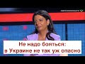 Военкоры загрустили: мы ничего не можем сделать. ВСУ идут!