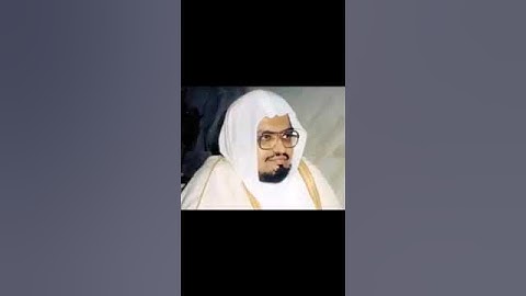 سورة الفاتحة بصوت الشيخ علي جابر #اكسبلور