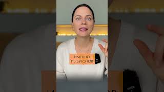 Производители масел ОБМАНЫВАЮТ вас! #эфирныемасла #ароматерапия #масла