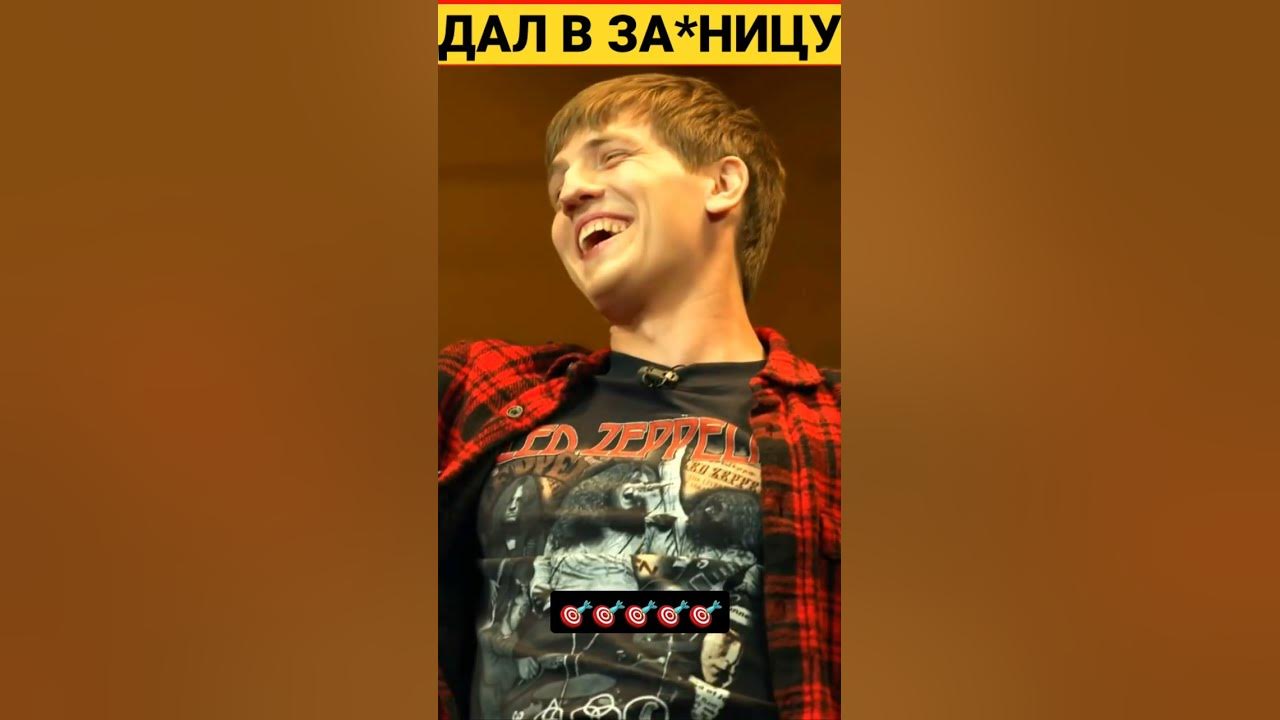 Юрий Лоза #чбд #shorts #чбдлучшее #нурлансабуров #сабуров #тамби # ...