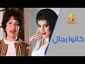 5 نجمات عربيات كانوا ف الاصل رجال 5 نجمات عربيات كانوا ف الاصل رجال