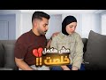 ليه قررنا نسيب بعض ومنكملش 