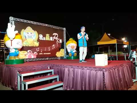 蔡世明  演唱   今夜又擱塊落雨