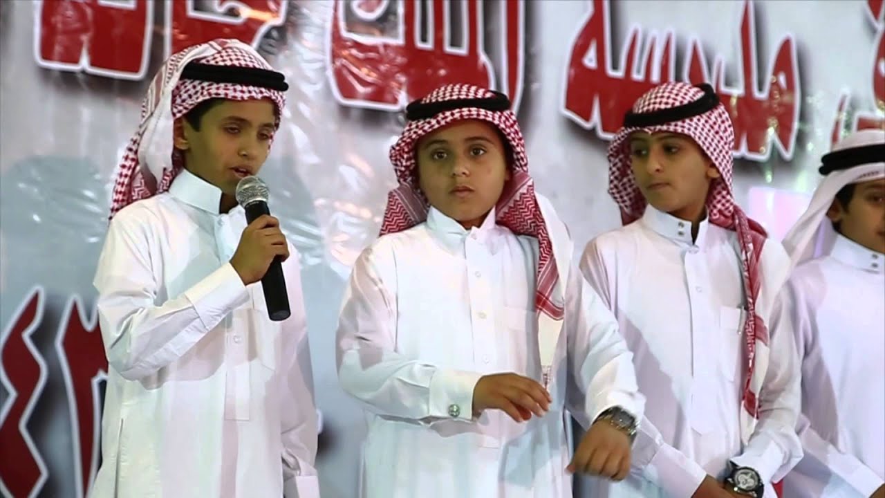 حفل ختام الأنشطة في مدرسة الملك خالد الابتدائية1436هـ كاملاً