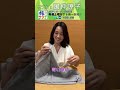 【私物調査】#国仲涼子 が旅に持っていく私物は？ #芸能人 #私物 #旅サラダ