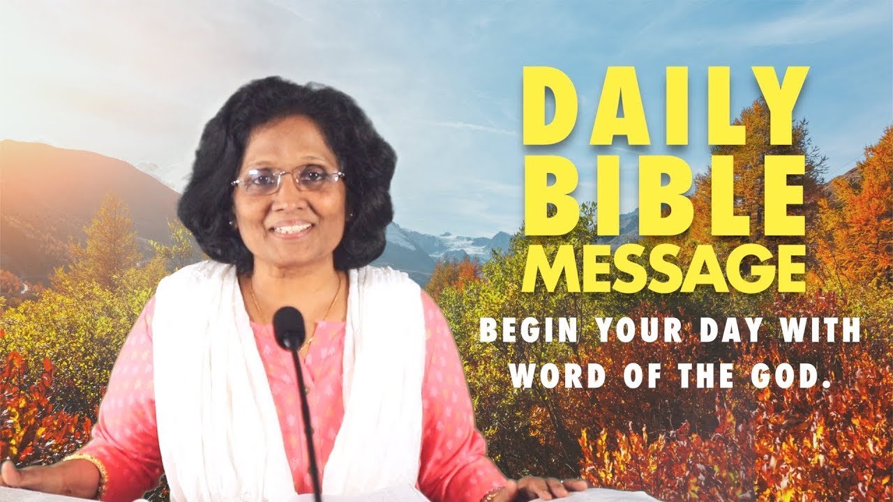 Thumbnail for Daily Bible Message 12 07 2023 | Psalms కీర్తనల గ్రంథము 125 1