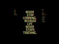 N E V E R || S T O P #dowithme #nevergiveup #neverstopexploring