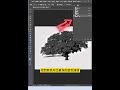PS抠大树专业抠图100年 #海报设计 #ps小技巧 #平面设计 #ps #photoshop #AI #illustrator #ps教程