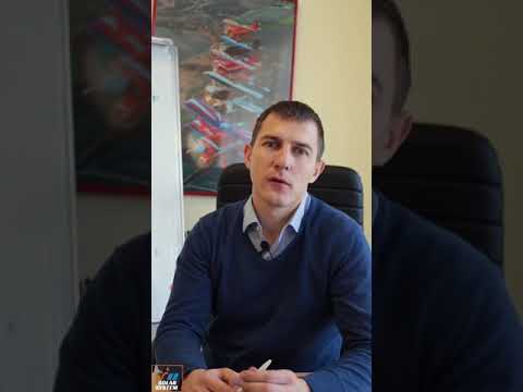 Опалення будинку за