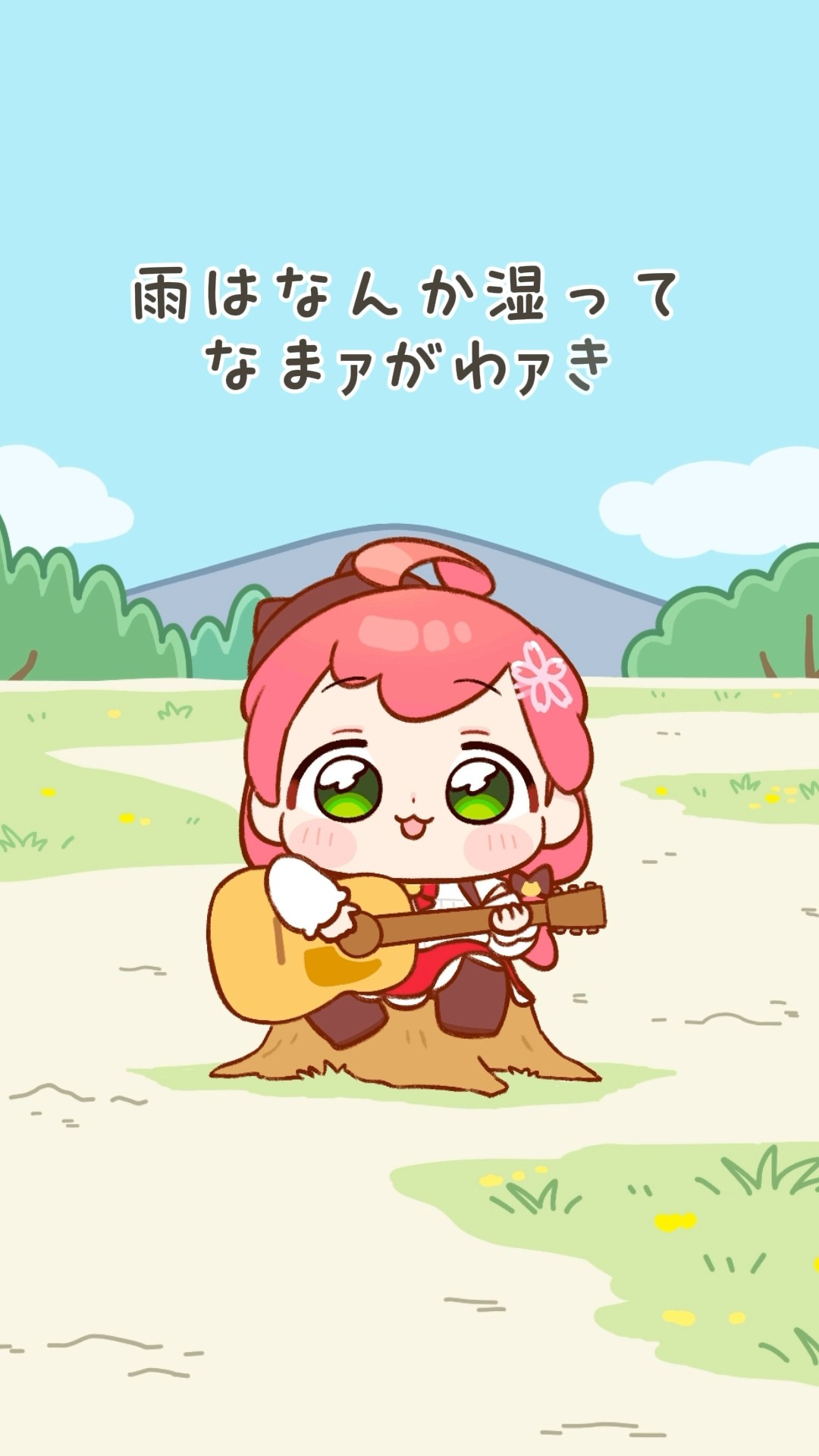 ひとりごつ / ちいみこ(cover) 歌ってみたらしい #shorts #ちいかわ