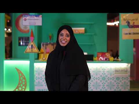 ميثا الكتبي مب دياية كافيه