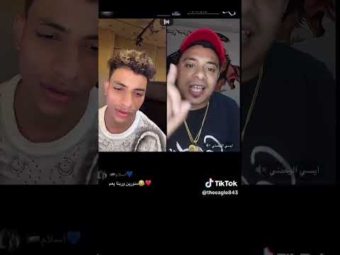 خناقه الترند سيد مجاري ايسي