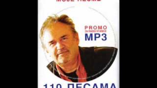 Dejan Ilic Dalton - Beranska Ljepotica