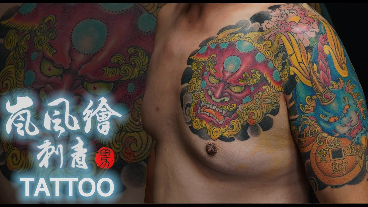 神獸半甲 雙貔貅 | 嵐風繪刺青